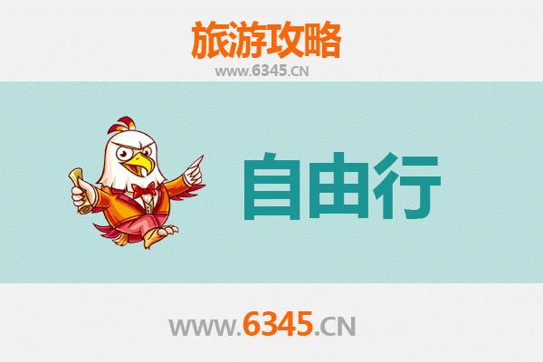 海南澄迈国营西达农场自由行攻略：探秘热带田园与咖啡文化