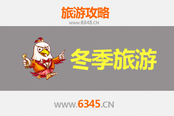 从澄迈西达农场出发：一路向西，大理风花雪月深度游全攻略