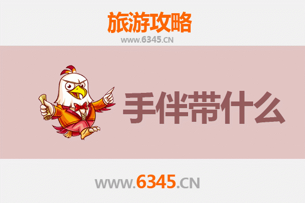 澄迈西达农场至南澳岛深度游攻略：热带农场景观到海岛风情的完美跨越